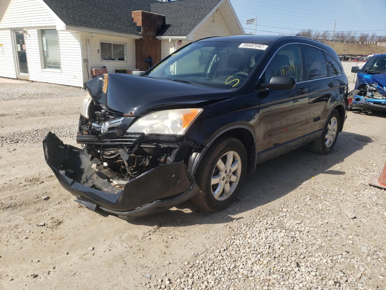 Photo 2 from auction – 2007 HONDA CR-V EX with VIN JHLRE48517C012587