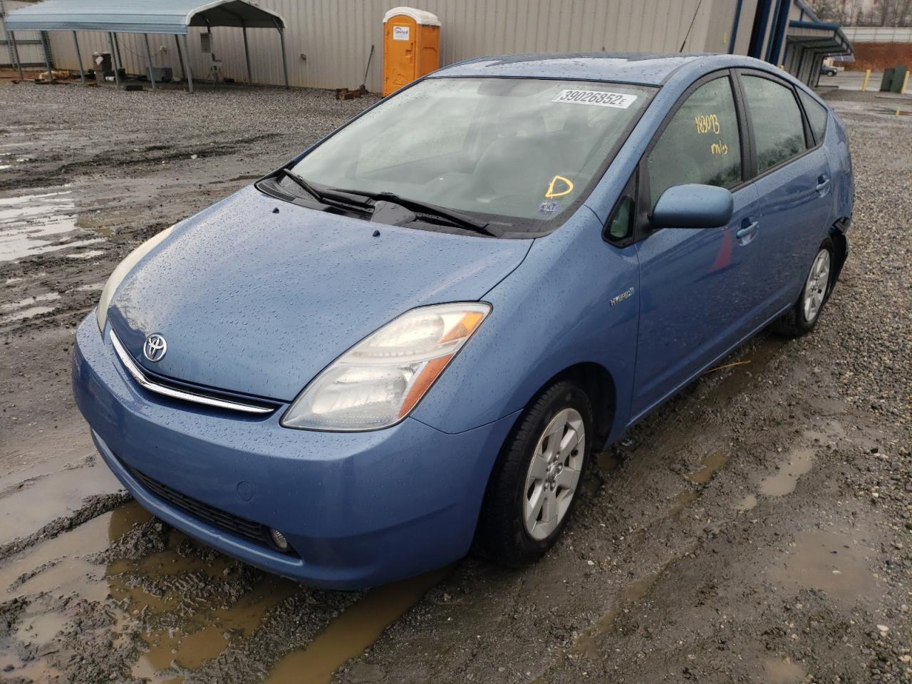 Photo 2 from auction – 2007 TOYOTA PRIUS with VIN JTDKB20U677608379