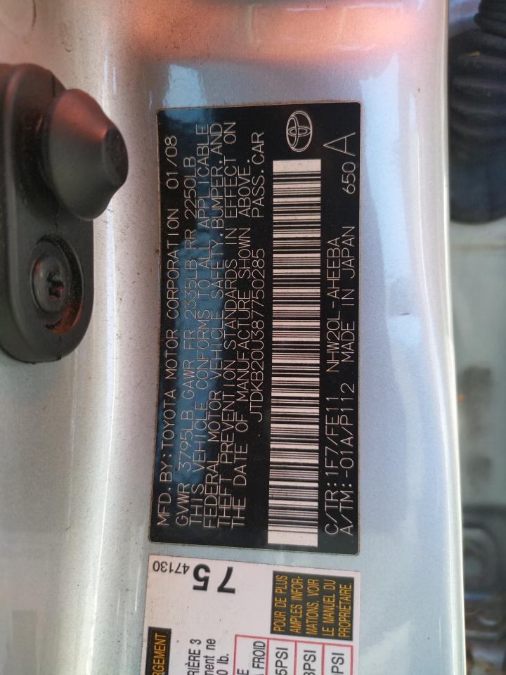 Photo 10 from auction – 2008 TOYOTA PRIUS with VIN JTDKB20U387750285
