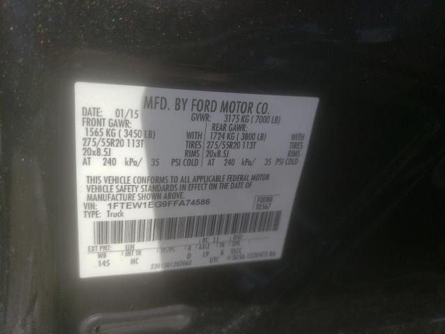 Photo 10 from auction – 2015 FORD F150 SUPER with VIN 1FTEW1EG9FFA74586