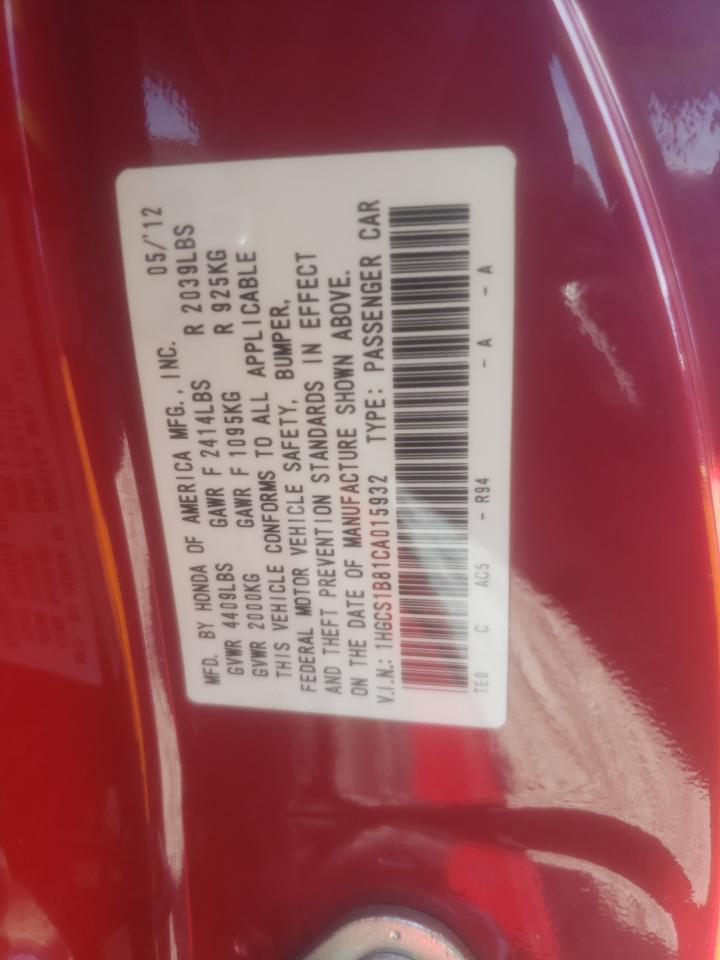 Photo 10 from auction – 2012 HONDA ACCORD EXL with VIN 1HGCS1B81CA015932