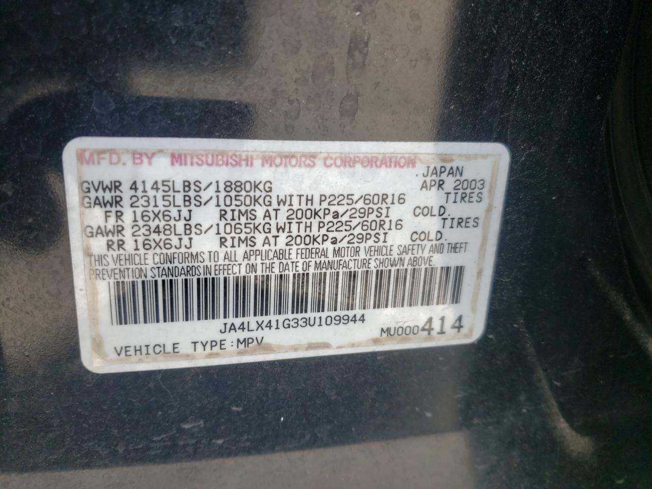 Photo 10 from auction – 2003 MITSUBISHI OUTLANDER with VIN JA4LX41G33U109944