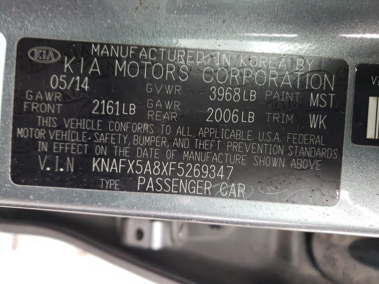Photo 10 from auction – 2015 KIA FORTE EX with VIN KNAFX5A8XF5269347