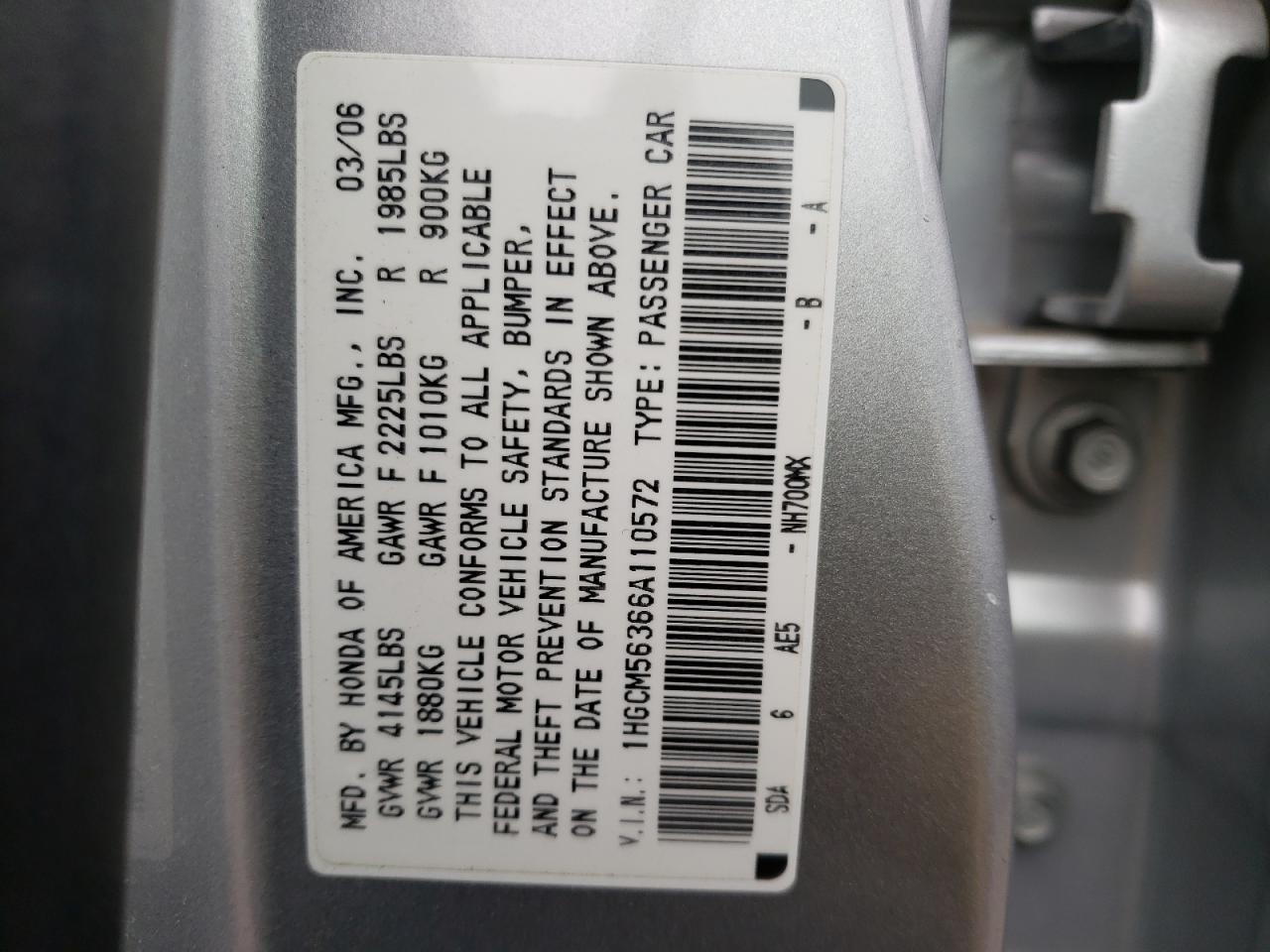 Photo 10 from auction – 2006 HONDA ACCORD with VIN 1HGCM56366A110572