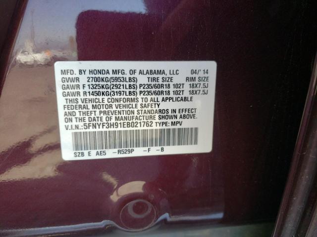 Photo 10 from auction – 2014 HONDA PILOT TOUR with VIN 5FNYF3H91EB021762