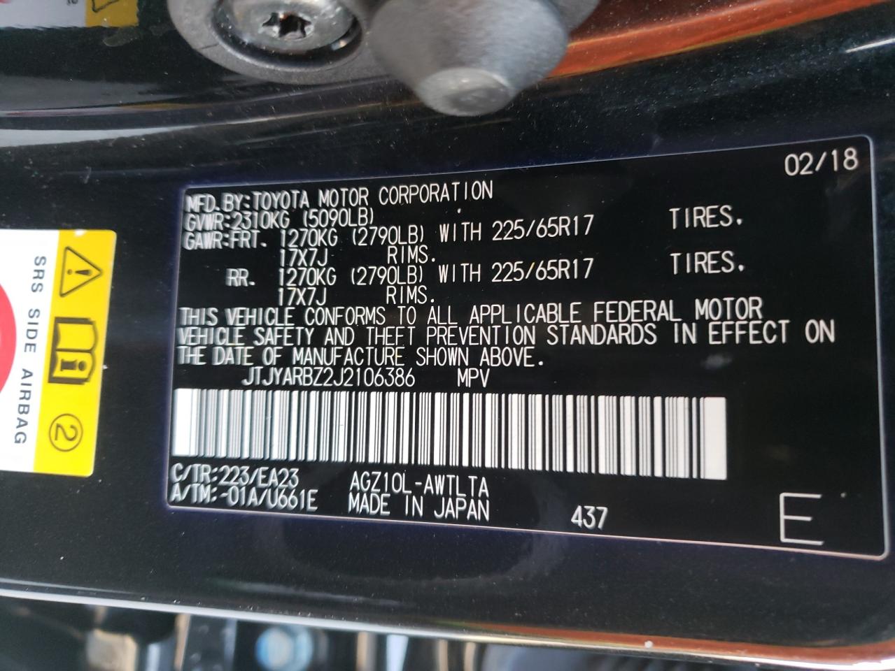 Photo 10 from auction – 2018 LEXUS NX 300 with VIN JTJYARBZ2J2106386