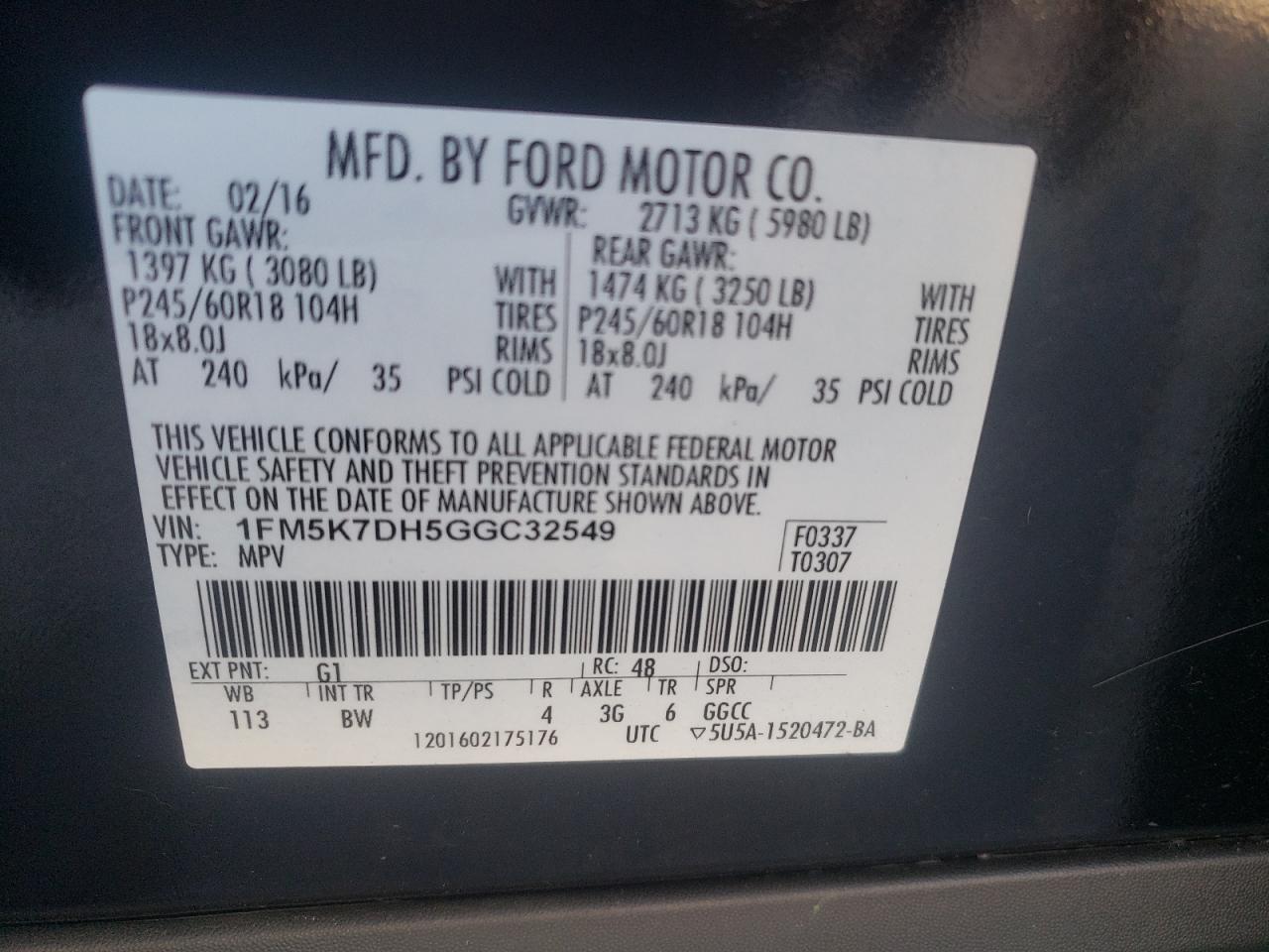 Photo 10 from auction – 2016 FORD EXPLORER X with VIN 1FM5K7DH5GGC32549