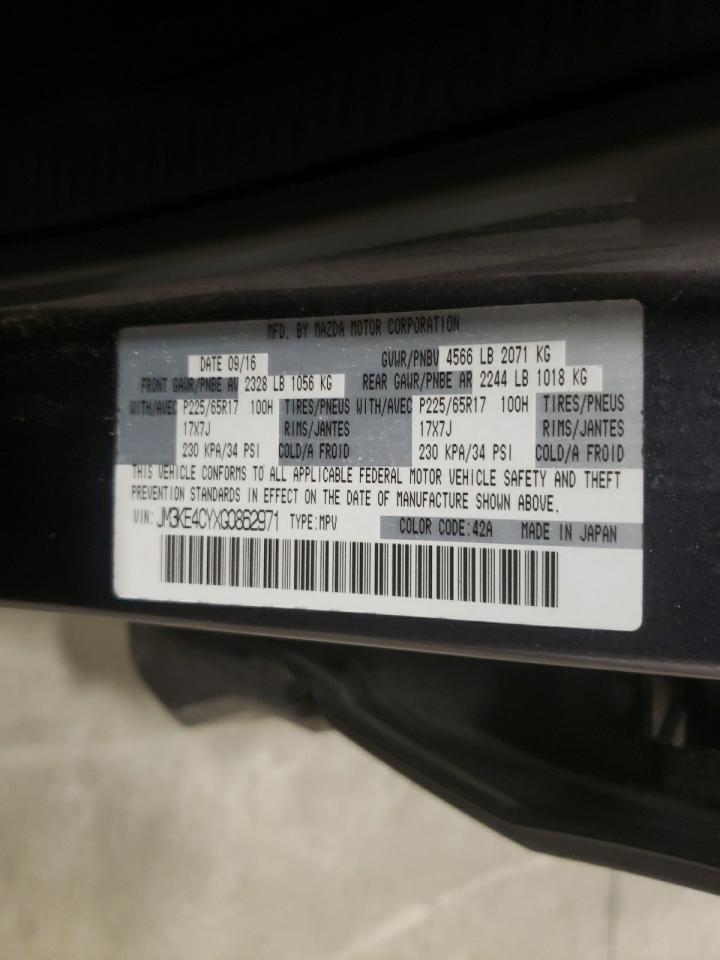 Photo 10 from auction – 2016 MAZDA CX-5 TOURI with VIN JM3KE4CYXG0862971