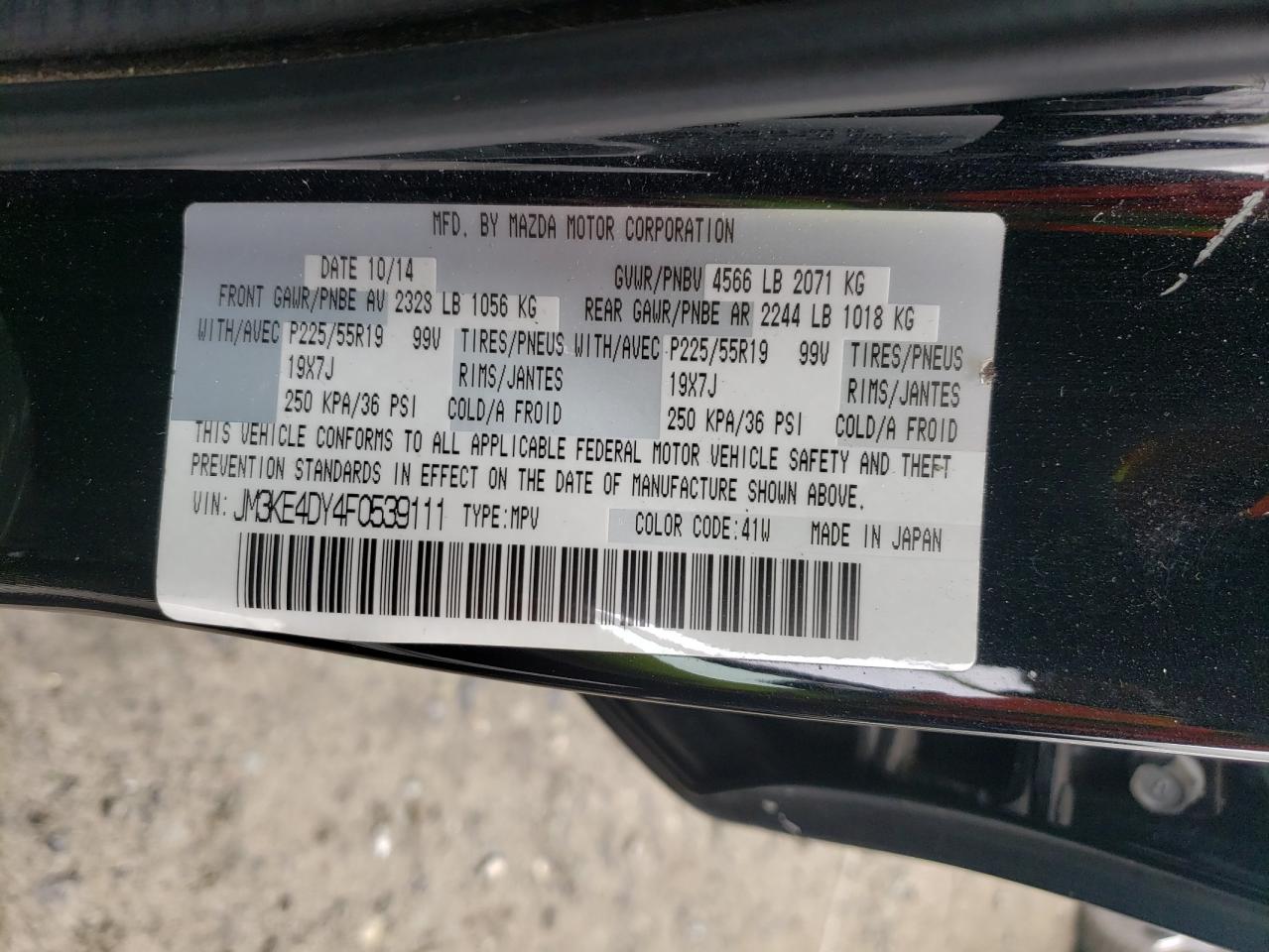 Photo 10 from auction – 2015 MAZDA CX-5 GT with VIN JM3KE4DY4F0539111