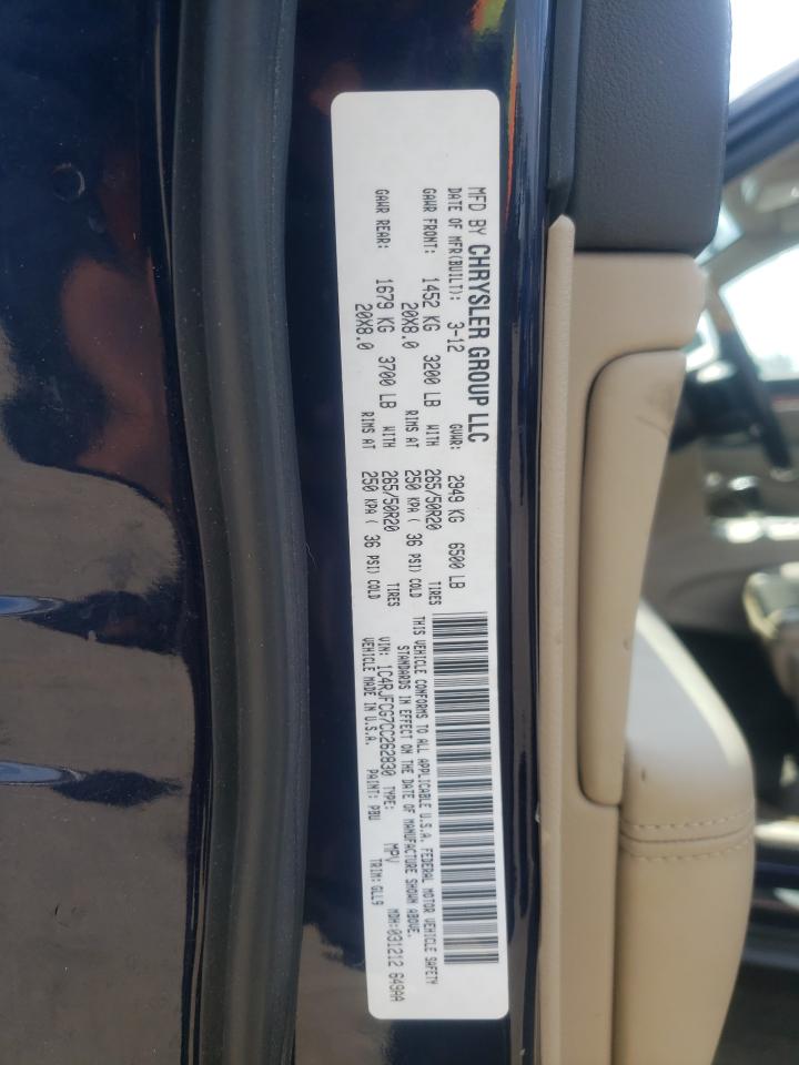 Photo 10 from auction – 2012 JEEP GRAND CHER with VIN 1C4RJFCG7CC262830