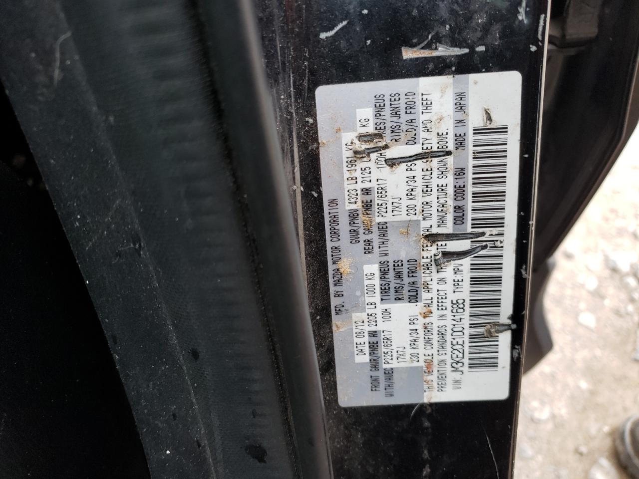صورة رقم 10 من المزاد - 2013 MAZDA CX-5 TOURI مع VIN JM3KE2CE1D0141685