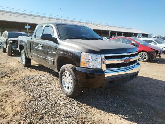 CHEVROLET SILVERADO 2008 with VIN 2GCEC19C781178679 - Photo from auction