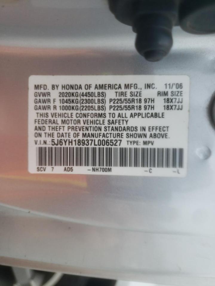 Photo 10 from auction – 2007 HONDA ELEMENT SC with VIN 5J6YH18937L006527