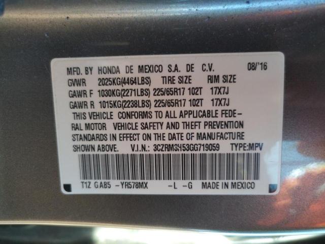 Photo 10 from auction – 2016 HONDA CR-V EX with VIN 3CZRM3H53GG719059