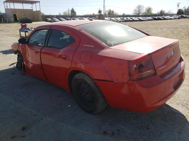 Photo 3 from auction – 2008 DODGE CHARGER with VIN 2B3KA43R38H214299