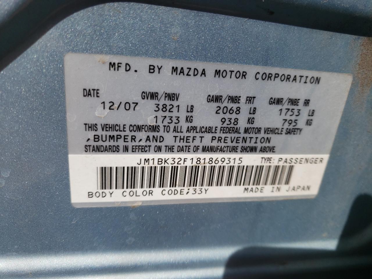 Photo 10 from auction – 2008 MAZDA 3 I with VIN JM1BK32F181869315