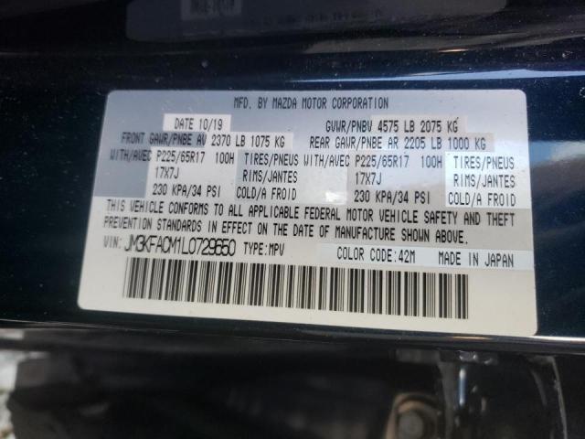 Photo 10 from auction – 2020 MAZDA CX-5 TOURI with VIN JM3KFACM1L0729650