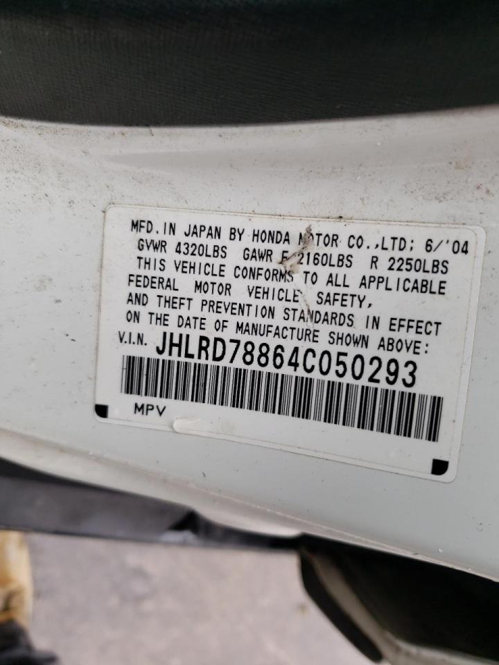 Photo 10 from auction – 2004 HONDA CR-V EX with VIN JHLRD78864C050293