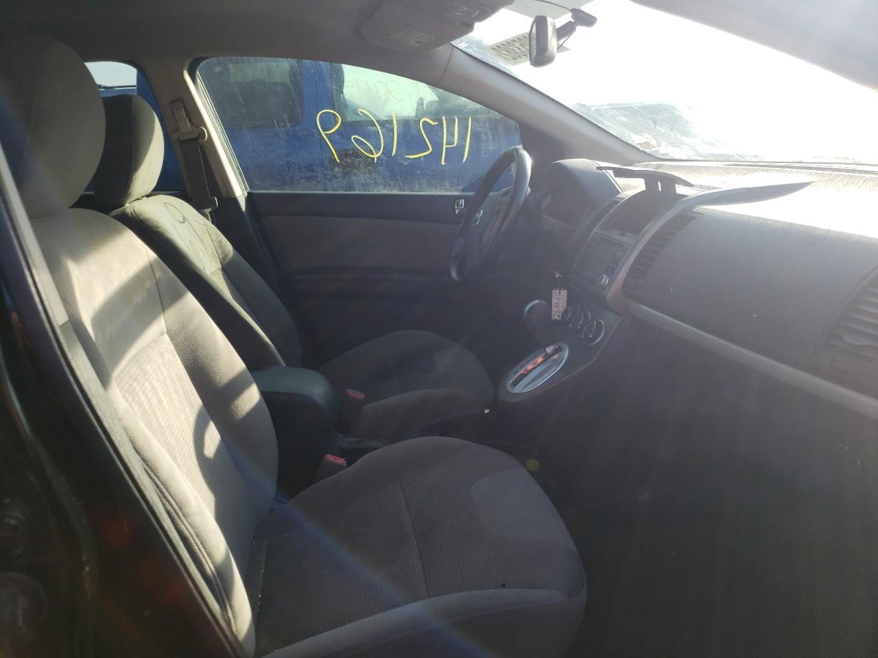 Photo 5 from auction – 2011 NISSAN SENTRA 2.0 with VIN 3N1AB6AP5BL674876