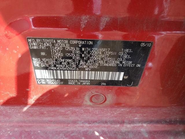 Photo 10 from auction – 2010 TOYOTA RAV4 with VIN JTMBK4DV8A5096416