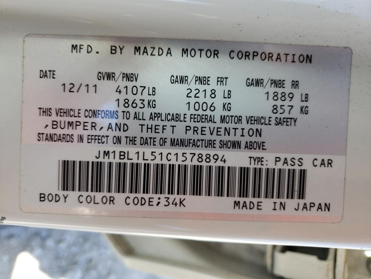 Photo 10 from auction – 2012 MAZDA 3 S with VIN JM1BL1L51C1578894