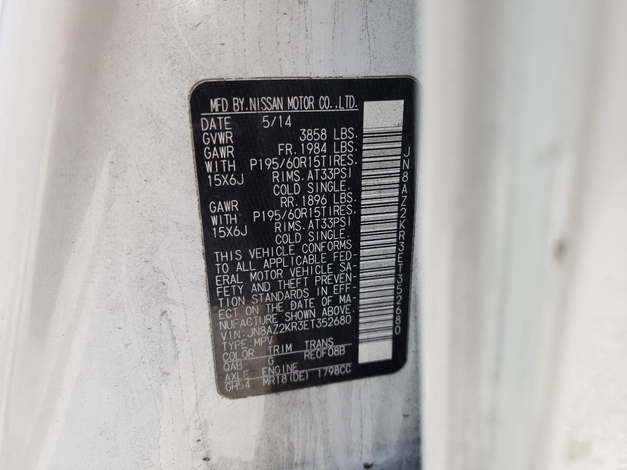 Photo 10 from auction – 2014 NISSAN CUBE with VIN JN8AZ2KR3ET352680