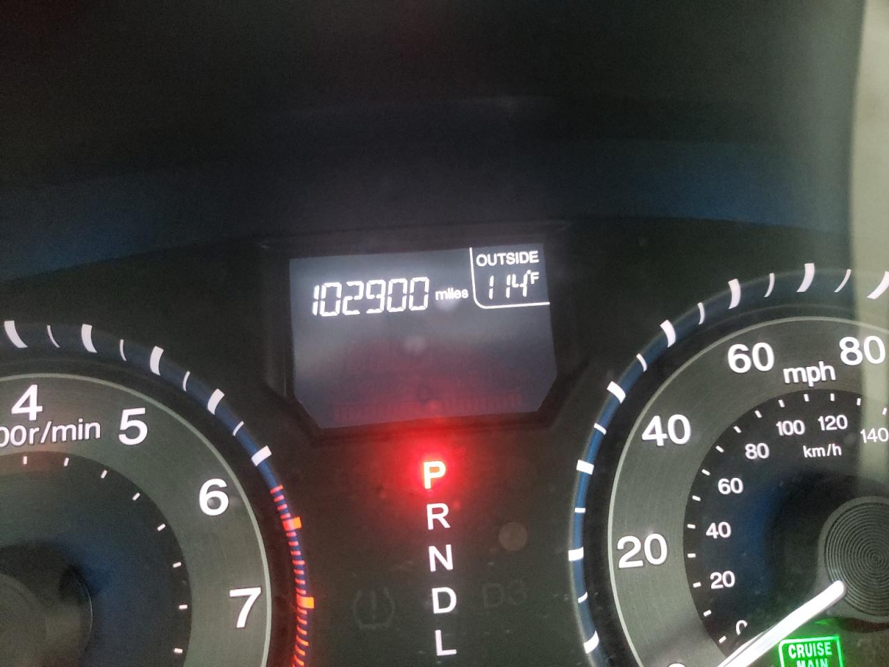 Photo 8 from auction – 2012 HONDA ODYSSEY EX with VIN 5FNRL5H61CB052957