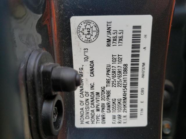Photo 10 from auction – 2014 HONDA CR-V EX with VIN 2HKRM4H54EH110868