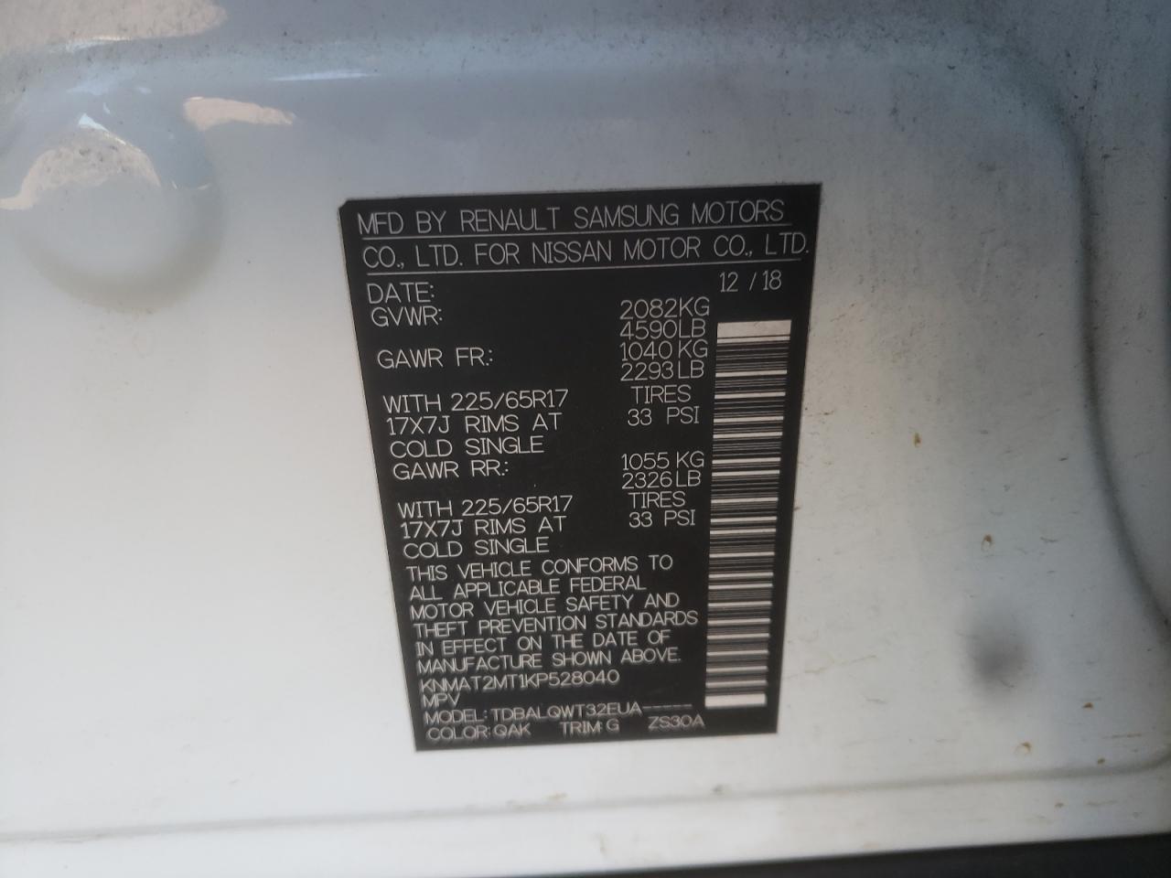 Photo 10 from auction – 2019 NISSAN ROGUE S with VIN KNMAT2MT1KP528040