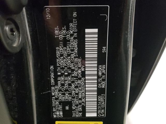Photo 10 from auction – 2011 LEXUS RX 450 with VIN JTJBC1BA3B2039598