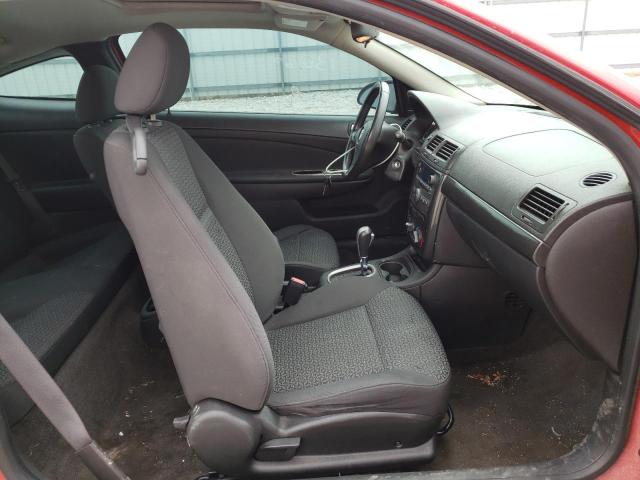 Photo 5 from auction – 2008 PONTIAC G5 with VIN 1G2AL18F087343005