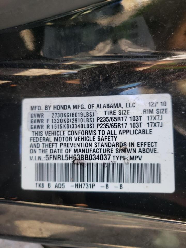 Photo 10 from auction – 2011 HONDA ODYSSEY EX with VIN 5FNRL5H63BB034037