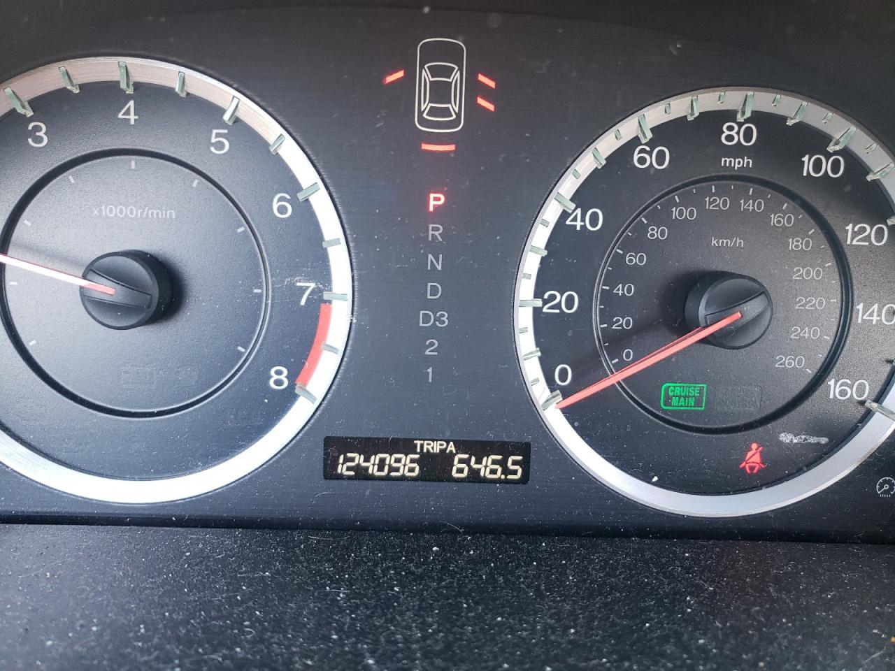 Photo 8 from auction – 2011 HONDA ACCORD EXL with VIN 1HGCP2F89BA048502