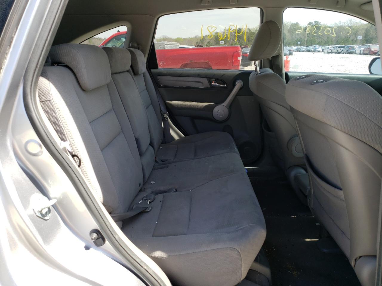 Photo 6 from auction – 2007 HONDA CR-V EX with VIN JHLRE48557C019204