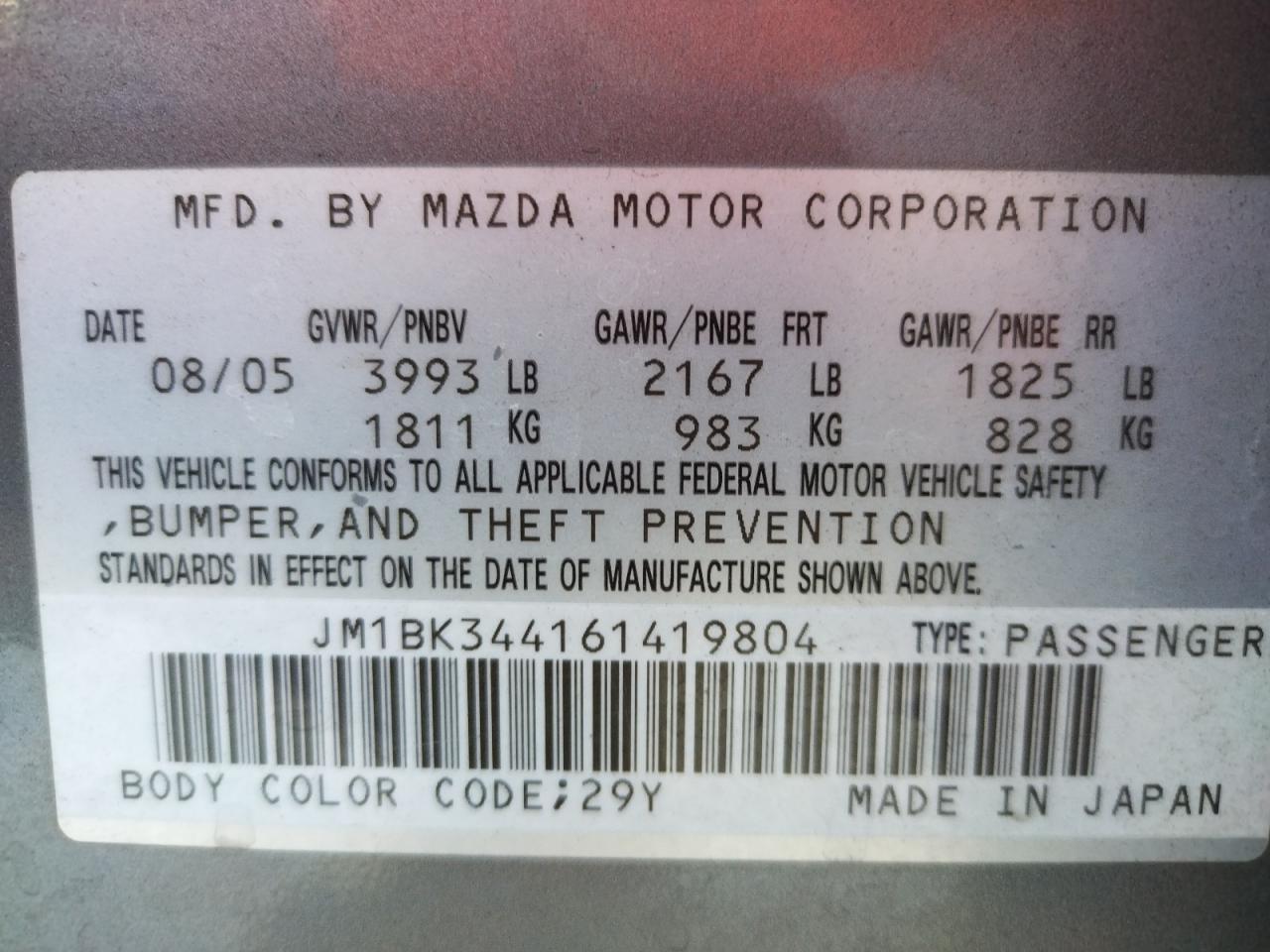 Photo 10 from auction – 2006 MAZDA 3 HATCHBAC with VIN JM1BK344161419804