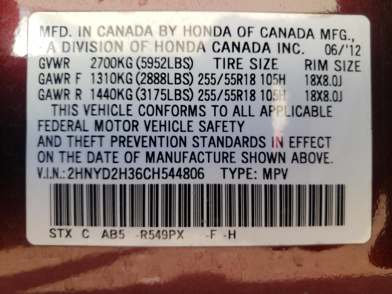 Photo 10 from auction – 2012 ACURA MDX TECHNO with VIN 2HNYD2H36CH544806