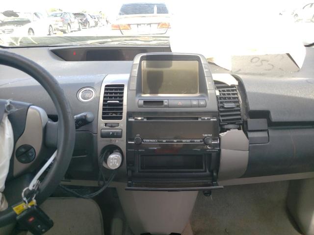 Photo 9 from auction – 2008 TOYOTA PRIUS with VIN JTDKB20U587720785