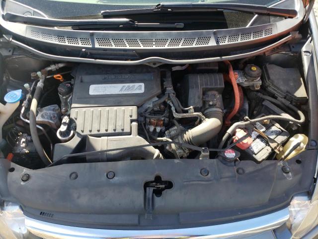 Photo 7 from auction – 2006 HONDA CIVIC HYBR with VIN JHMFA36236S010308