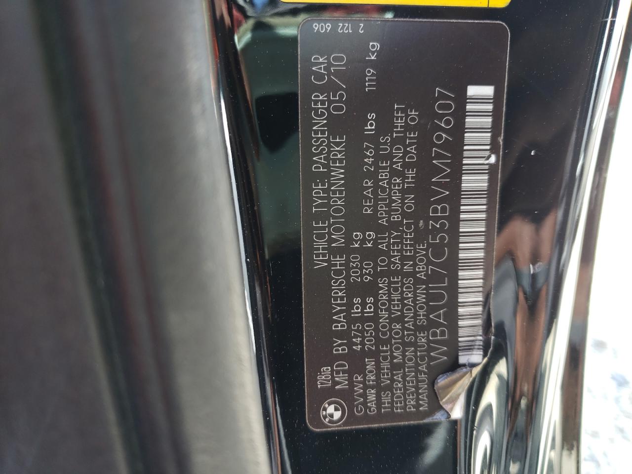 Photo 10 from auction – 2011 BMW 128 I with VIN WBAUL7C53BVM79607