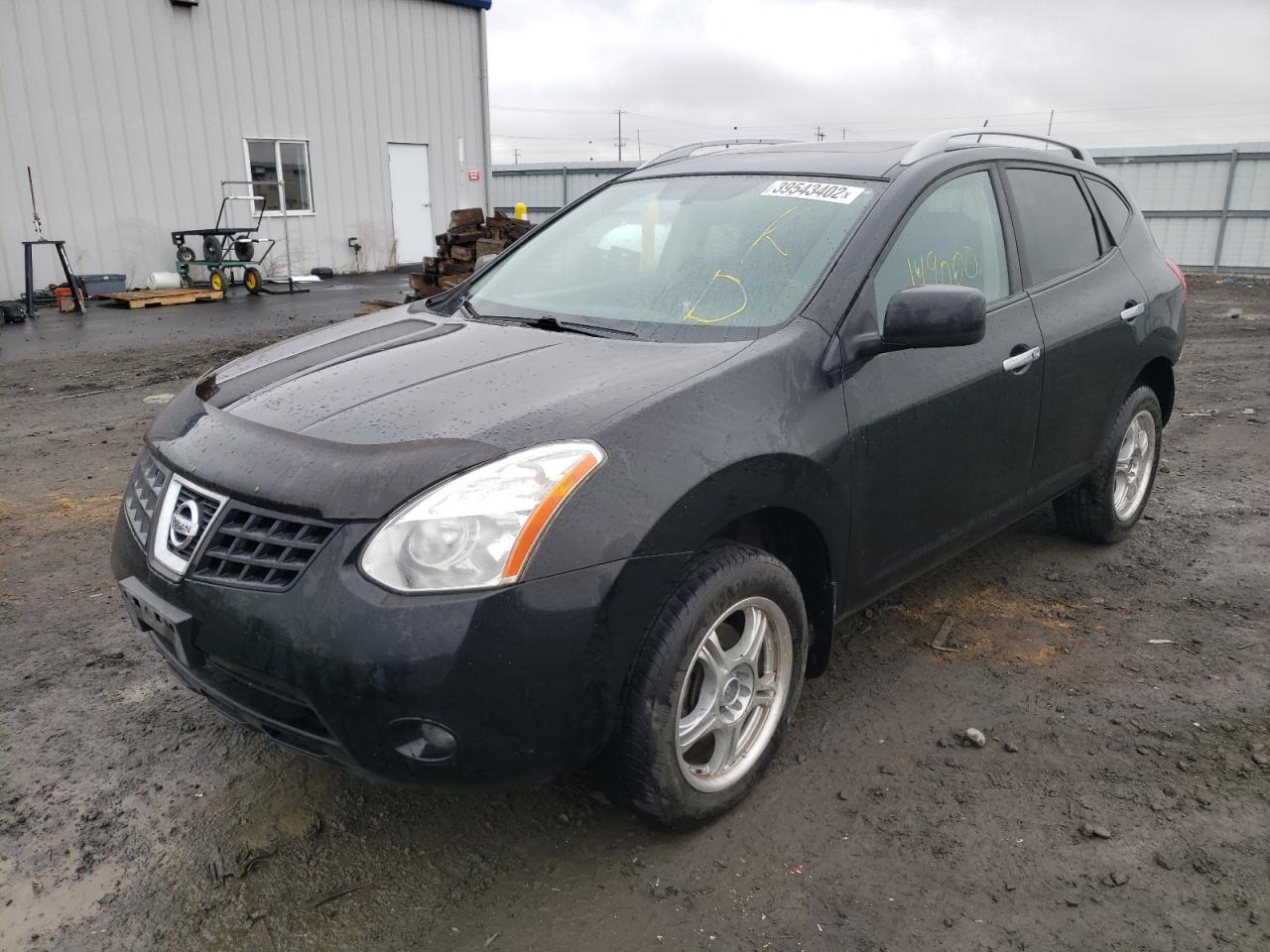 Photo 2 from auction – 2010 NISSAN ROGUE with VIN JN8AS5MV5AW145684