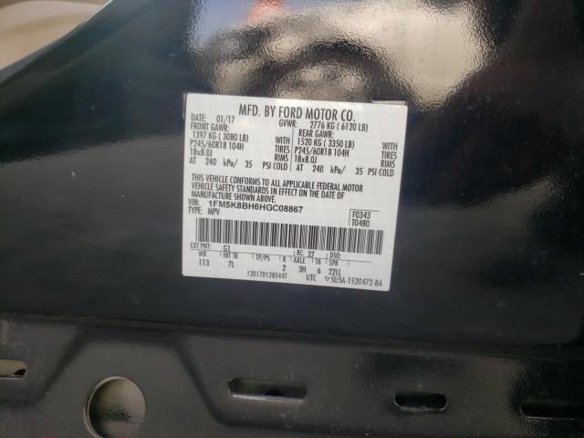 Photo 10 from auction – 2017 FORD EXPLORER with VIN 1FM5K8BH6HGC08867