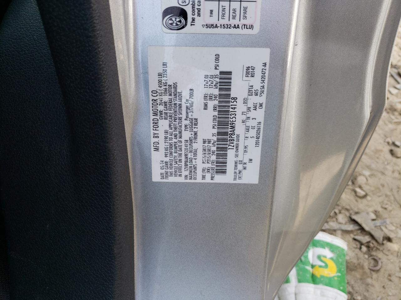 Photo 10 from auction – 2014 FORD 1100 with VIN 1ZVBP8AM9E5314158