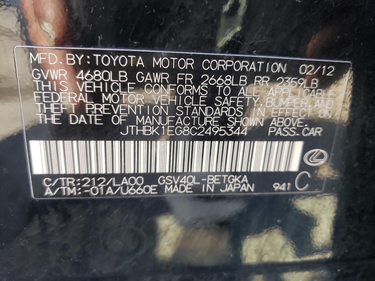Photo 10 from auction – 2012 LEXUS ES 350 with VIN JTHBK1EG8C2495344