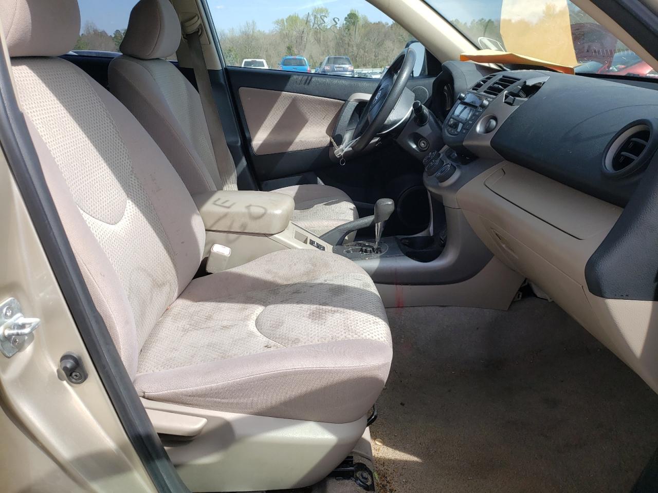 Photo 5 from auction – 2007 TOYOTA RAV4 with VIN JTMZD33V876032576