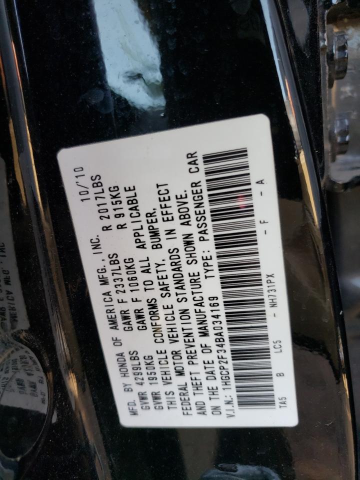 Photo 10 from auction – 2011 HONDA ACCORD LX with VIN 1HGCP2F34BA034169