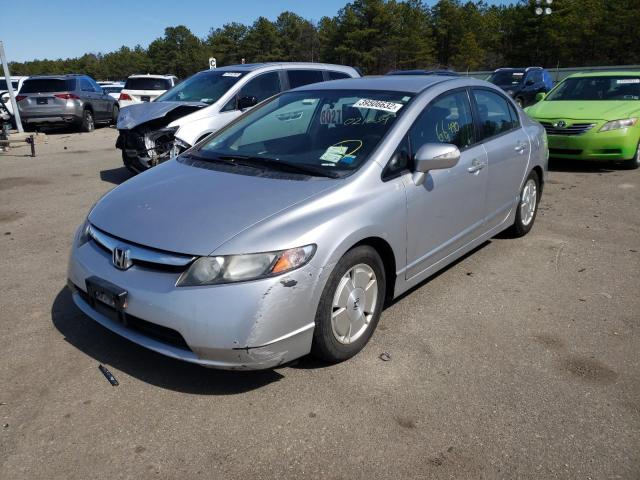 Photo 2 from auction – 2008 HONDA CIVIC HYBR with VIN JHMFA36218S021634