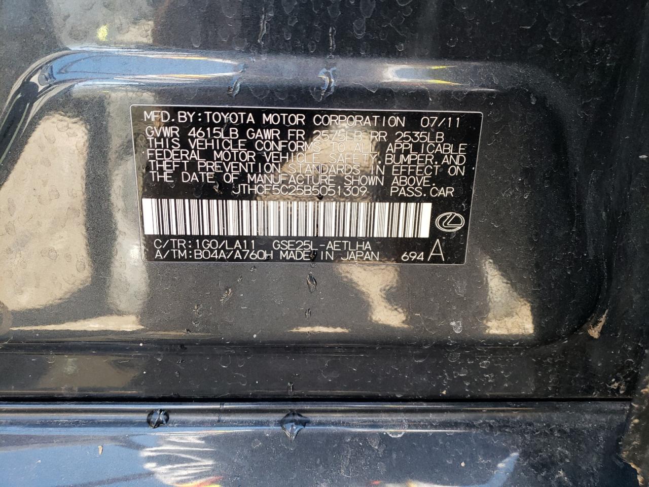 Photo 10 from auction – 2011 LEXUS IS 250 with VIN JTHCF5C25B5051309