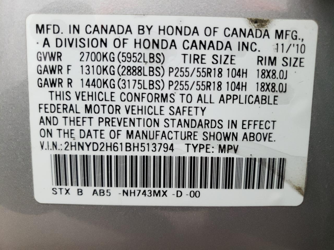 Photo 10 from auction – 2011 ACURA MDX TECHNO with VIN 2HNYD2H61BH513794