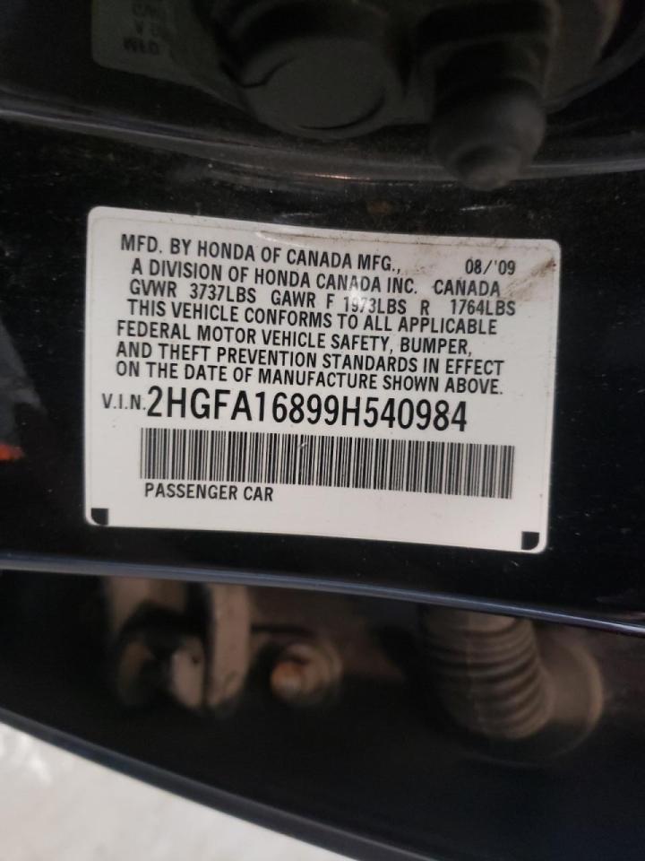 Photo 10 from auction – 2009 HONDA CIVIC EX with VIN 2HGFA16899H540984