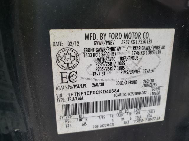 Photo 10 from auction – 2012 FORD F150 with VIN 1FTNF1EF0CKD40684